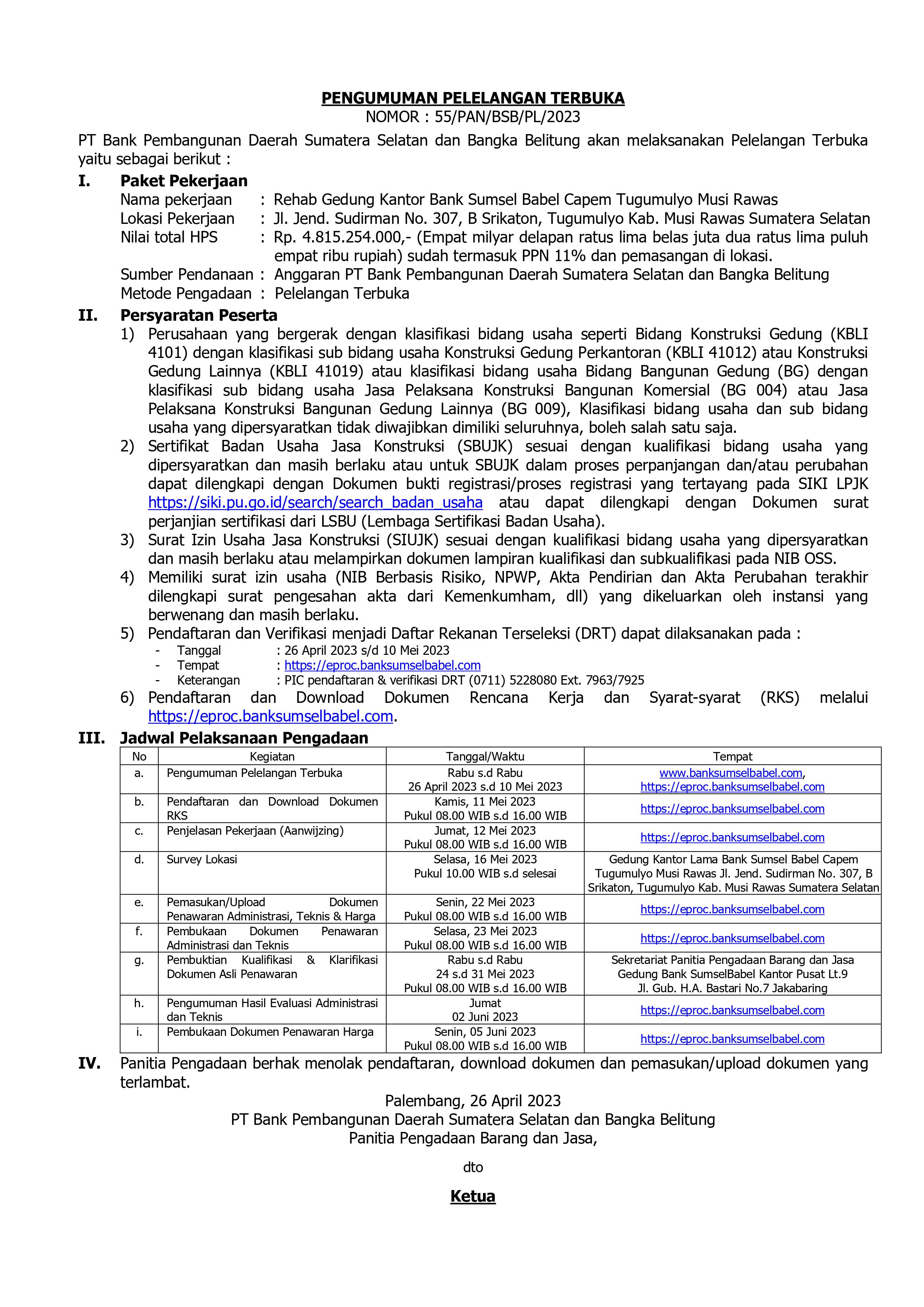 Open Auction Announcement