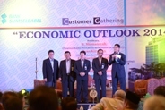 CUSTOMER GATHERING BANK SUMSEL BABEL "ECONOMIC OUTLOOK 2014"