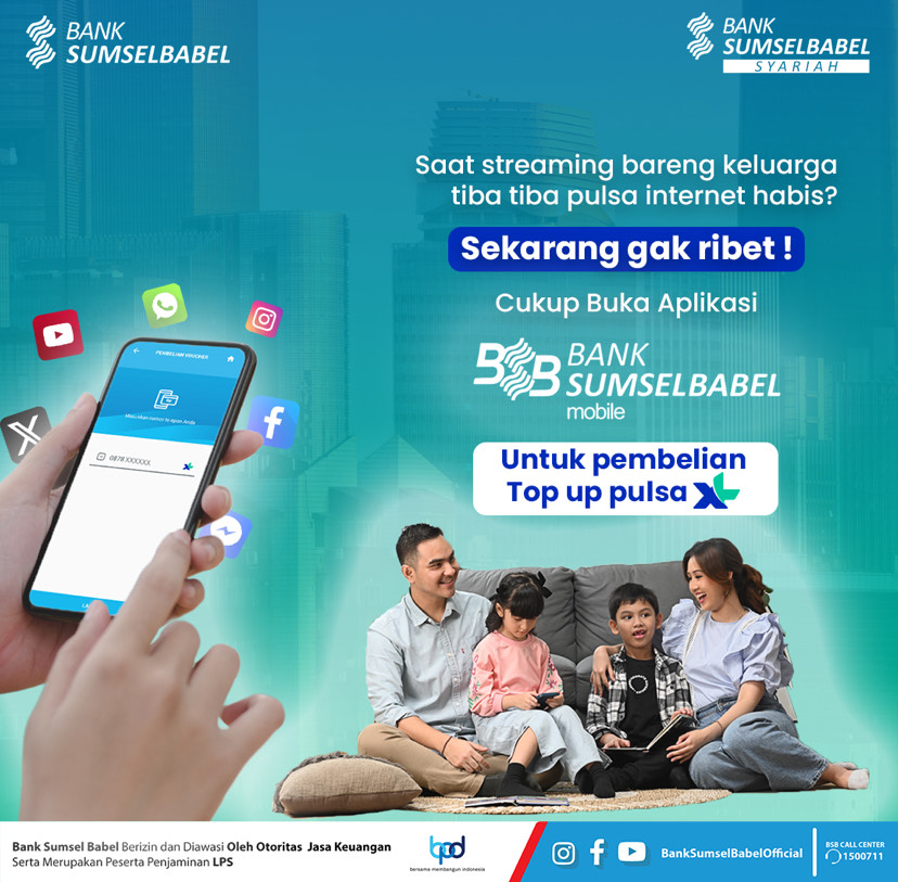 BSB Mobile is Here for Your Every Moment