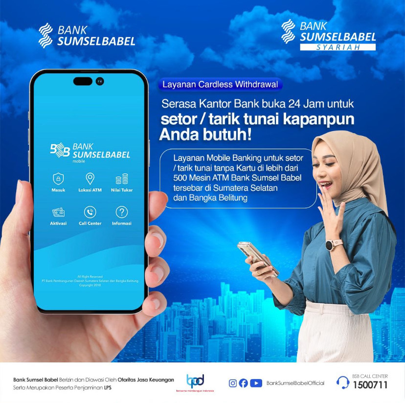 Cardless Withdrawal Service