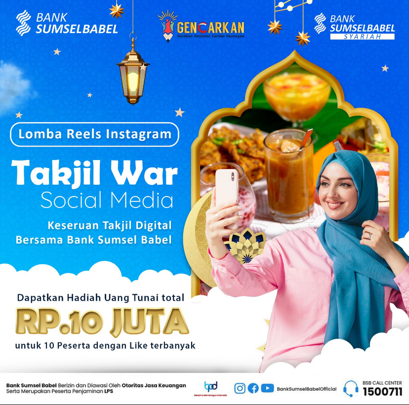 RAMADAN IS MORE EXCITING